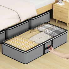 Foldable Under Bed Storage Containers – Soft-Sided, Compatible with Wardrobe, for Clothing, Comforter, Blanket, Shoes – 1 Pack
