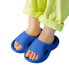 Flickor Pojk Tofflor Sommarmode Enfärgade Öppen Tå Icke-Mjuk Sula Flip-Flops På Vattenskor Barn Mångsidiga Pooltofflor, Blå, 3-3,5 År