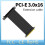 Καλώδιο επέκτασης κάρτας γραφικών PCIe3.0 16X PCI-E για Express X16Riser Card Adapter Extender PCI για Express 8