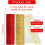 Dekonetzrolle 10 Zoll x 30 Fuß Metallic-Rot (2er-Pack) 3