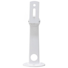 Umerket Hello Arm kamerabrakett veggmontert kameraholder 18x7.3cm hvit