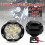 Φώτα οδήγησης μοτοσικλέτας LED 12V8W, αδιάβροχα φώτα ομίχλης για 7