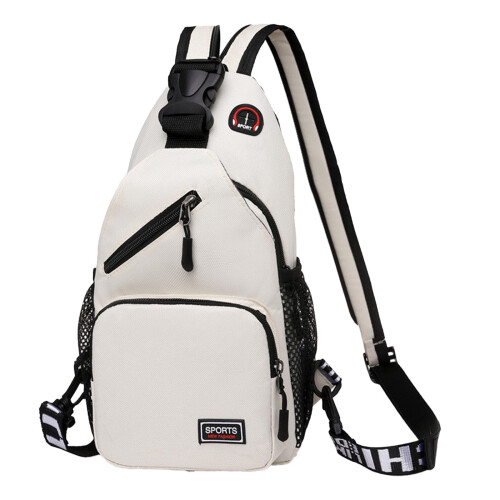 Lightweight Small Backpack with Zipper Lock, Adjustable Shoulder Strap, Headphone Hole & 2Mesh Pockets – Compatible with Hiking