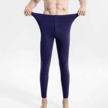 Men's Thermal Compression Pants, Fleece-Lined Heated Leggings for Cold Weather Sports – Warm, Soft & Stretchy