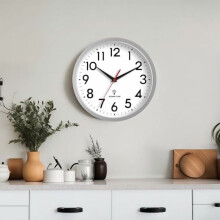 Horloge murale analogique de 30 cm (12 pouces) Ă piles