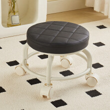 Tabouret roulant à roulettes, pivotant à 360, siège mobile discret – ergonomique, rembourré et à hauteur réglable, compatible avec