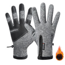 Winterhandschuhe für Damen, beheizbar und warm, alle Finger, Temperatur einstellbar, abnehmbar und waschbar