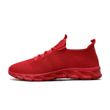 Heren wandelsneakers, atletische schoenen, ademende gebreide casual schoenen - Ademende atletische sneakers voor casual en sportief gebruik.