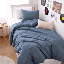 Cotton Duvet Cover Set, Twin, Chambray Blue, 100% Washed Cotton, Linen-Like, Breathable Percale, 3-Pc Farmhouse Bedding