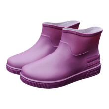Damen-Regenstiefel, knöchelhoch, wasserdicht, nicht für den Alltag geeignet, kurze Regenstiefel mit weitem Schaft, ideal für Gartenarbeit,