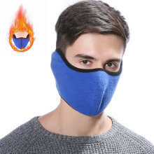 Maschera da sci invernale calda e traspirante, protezione per il viso contro il freddo, passamontagna antivento per uomo e donna, in poliestere con
