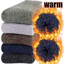 Lot de 5 paires de chaussettes en laine mérinos pour homme, chaussettes de randonnée épaisses en laine pour l'hiver, chaussettes mi-mollet chaudes