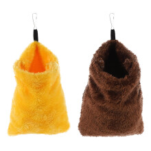 2-Pack Small Pet Nest Soft Flannel Coffee Color Cozy Hamster Bedding Accessories