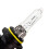 2Pcs 9012 12V65W Bulb Long Life Version High Performance Headlight Halogen Lamp 2