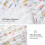 Ensemble de draps complets à motif floral en microfibre 4 pièces 4