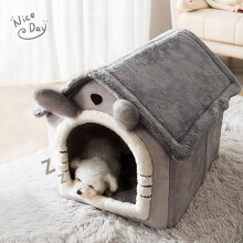 winterFolding houses for small and medium sized dogs and cats, mattresses, pet products, puppy baskets, winter kennels