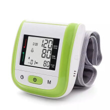 Blood Pressure Monitor Upper Arm - Digital Automatic Large Cuff BP Monitor for Home Use, Automatic Digital Pulse Wrist Blood Pressure Monitor