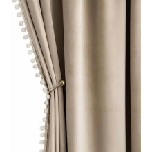 Camel Beige Pom Pom Velvet Blackout Curtains, 63" Long, Thermal Insulating, Rod Pocket, for Bedroom/Living Room/Girls Room/Nursery/Home Theater –