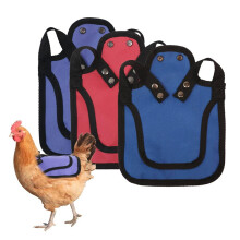 GASTROPOD Chicken Saddles,Back Protection Chicken Vest,Hen Saddle Chicken Suit,Multicolor1