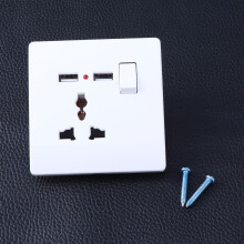 Nabíječka do zásuvky pro více zařízení, bílá, rychlé nabíjení pro mobilní telefony a elektroniku, 1 sada