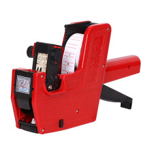 MX-5500 Handheld Price Labeller 8 Digits Single Row Tag Marker Machine for Store
