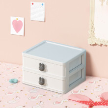 Organisateur de rangement de bureau, bacs de rangement de bureau, organiseur de bureau, boîte de rangement de bureau avec tiroir