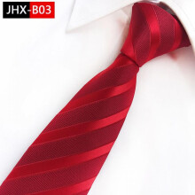 Lässige Herrenkrawatte, klassisch-formell, rot-weiß gestreift, für Hochzeitsfeiern