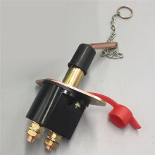 Truck Parts Suitable for Truck SCE 1912756 2000391 New Battery Master