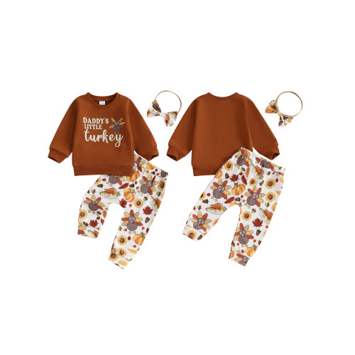 (12-18 Months, Brown) Σετ Ευχαριστιών για και παντελόνι 1