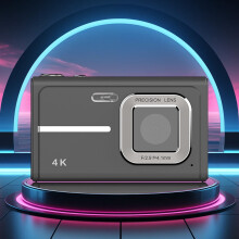 CheAAlet Digitalkamera 1080P HD mit 48 MP, 5-fachem Digitalzoom, Nachtsichtblitz, 2,4-Zoll-Bildschirm, tragbar für Schüler und Kinder, Schwarz