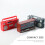 DEEPCRAFF Radio Modello in plastica nera 1 set 5