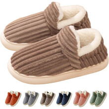 Pantuflas Hadanceo Sunshine Cloud para mujer y hombre, pantuflas suaves sin cordones para interior y exterior con suela antideslizante, pantuflas de