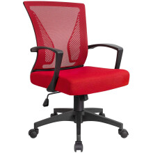 Kancelárske kreslo pre počítače s ergonomickou sieťovanou stoličkou, nastaviteľná sieťovaná stolička s lakťovou opierkou, červená