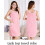 Damesbadjas/tanktop van koraalfleece, plus size 5
