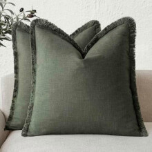 Housses de coussin à franges en coton ramie 45x45cm (lot de 2)