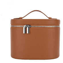 Kosmetiktasche im eleganten Leder-Kosmetikkoffer, ideal für Reisen und den Alltag, robust und stilvoll