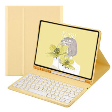 Étui-clavier compatible avec iPad 9e/8e/7e génération (10,2"), Air 3e génération et Pro 10,5" ; coque Bluetooth détachable sans fil, touches