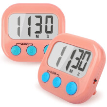 GYDEK Digital Kitchen Timer Magnetic Pink 2-Pack