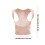 Houdingscorrector voor kyfose – Ademend mesh-achterpand 3