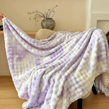 Purple Polyester Fleece Blanket 100x70cm