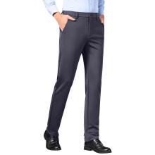 lulshou Pantaloni eleganti da uomo a vita alta, pantaloni casual da lavoro con tessuto antipiega e di facile manutenzione, pantaloni formali da