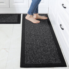 2-Piece Non-Slip Kitchen Mat Set – Memory Foam, 17.7" x