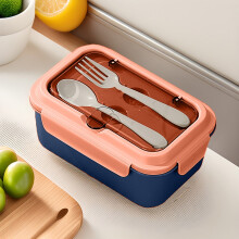 Boîte à bento étanche de 1200 ml pour adultes, 3 compartiments, sans BPA, compatible micro-ondes, avec couverts – Idéale pour le travail, les