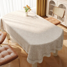 Vinyl Tablecloth 86x55 Inch Rectangular Waterproof
