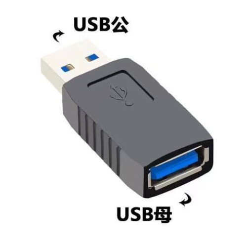 Προσαρμογέας USB3.0 από αρσενικό σε θηλυκό σε ορθή γωνία 1