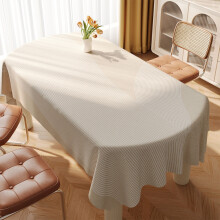 PVC-Tischdecke, rechteckige Tischdecke für Picknicks, Partys und Abendessen, 140 x 89 cm bis 218 x 140 cm, für Zuhause, für Mahlzeiten im Freien,