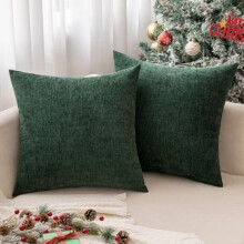 Karácsonyi zöld zsenília díszpárnahuzatok 20x20 cm
