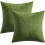 Μαξιλαροθήκη σενίλ σε χρώμα Moss Green 18x18 ιντσών 6
