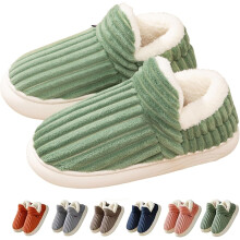 Pantuflas unisex Hadanceo Sunshine Cloud, suaves y antideslizantes.