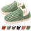 Ciabatte Hadanceo Sunshine Cloud unisex, morbide e antiscivolo 1